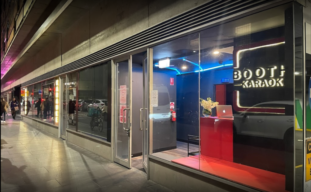 Booths Karaoke entrance on Little Lonsdale Street, next to the QV carpark